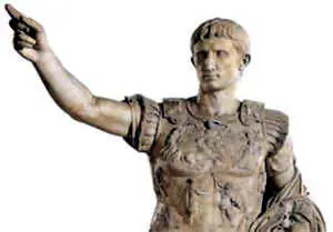 Roma Roma