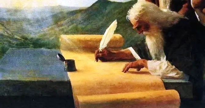 La biblia es el libro más interesante que vas a leer. La biblia es el libro más interesante que vas a leer.