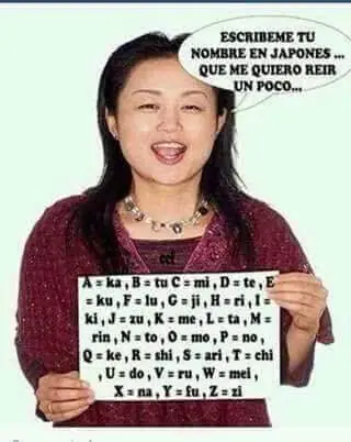 reite