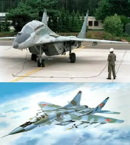 Rusia