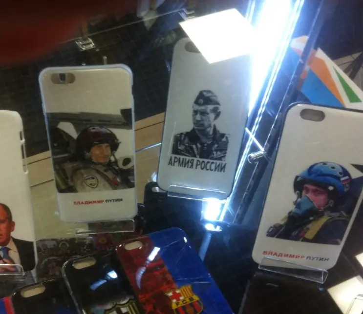 Vladimir Putin y su merchandising en Rusia