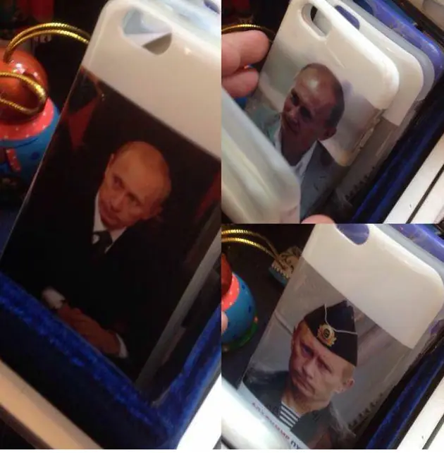 vladimir