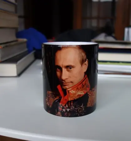 vladimir