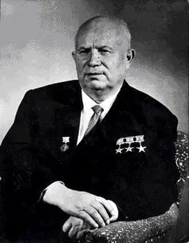 espana