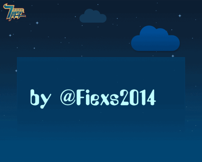 Post obsesivo-compulsivo de la ortografía