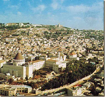 La ciudad de Nazaret NO existía en el siglo I La ciudad de Nazaret NO existía en el siglo I