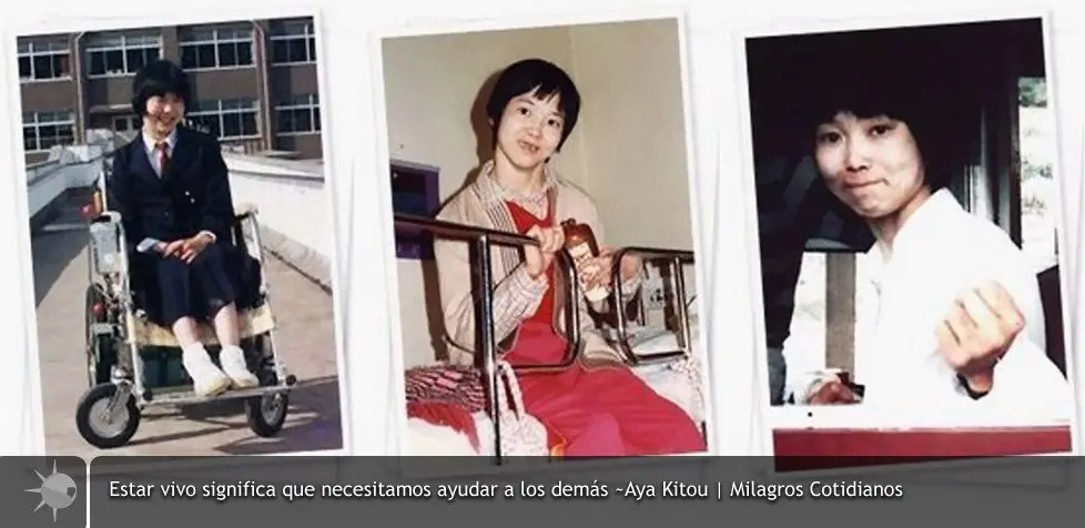 Aya Kitou