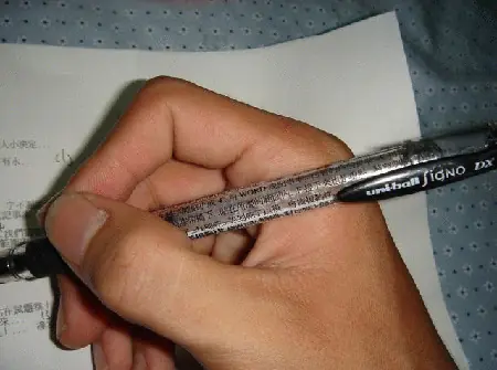 Formas ingeniosas