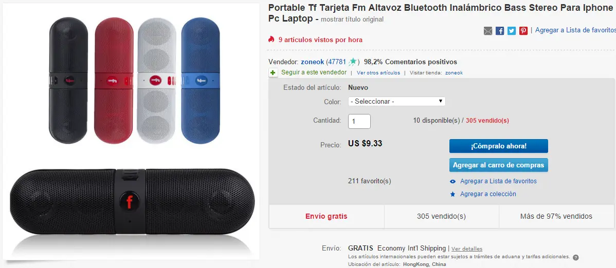 falso falso
