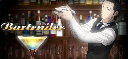 Barman