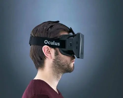 Oculus