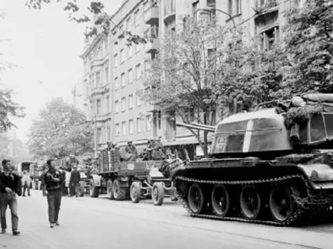 URSS URSS