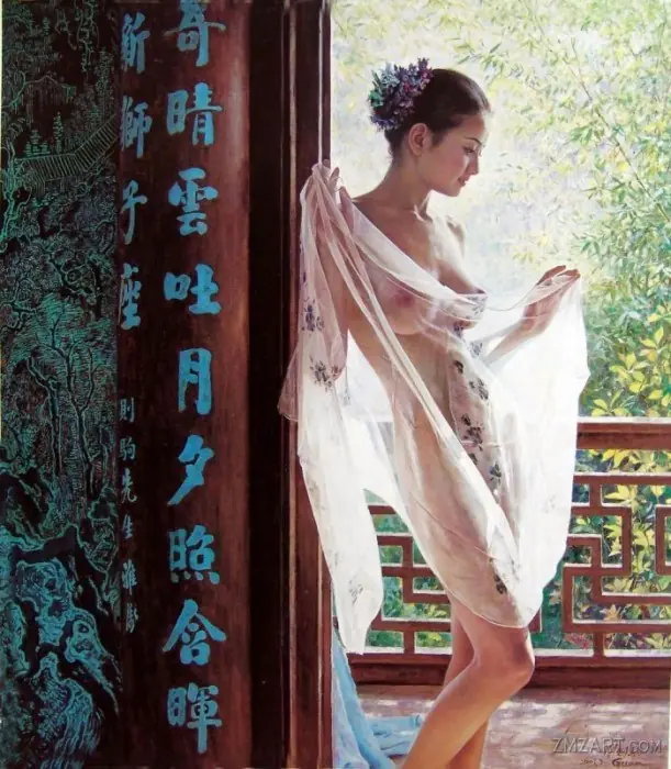 Guan ZeJu