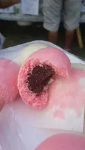 Kingyo Sukui Kingyo Sukui