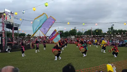 Bon Odori Bon Odori