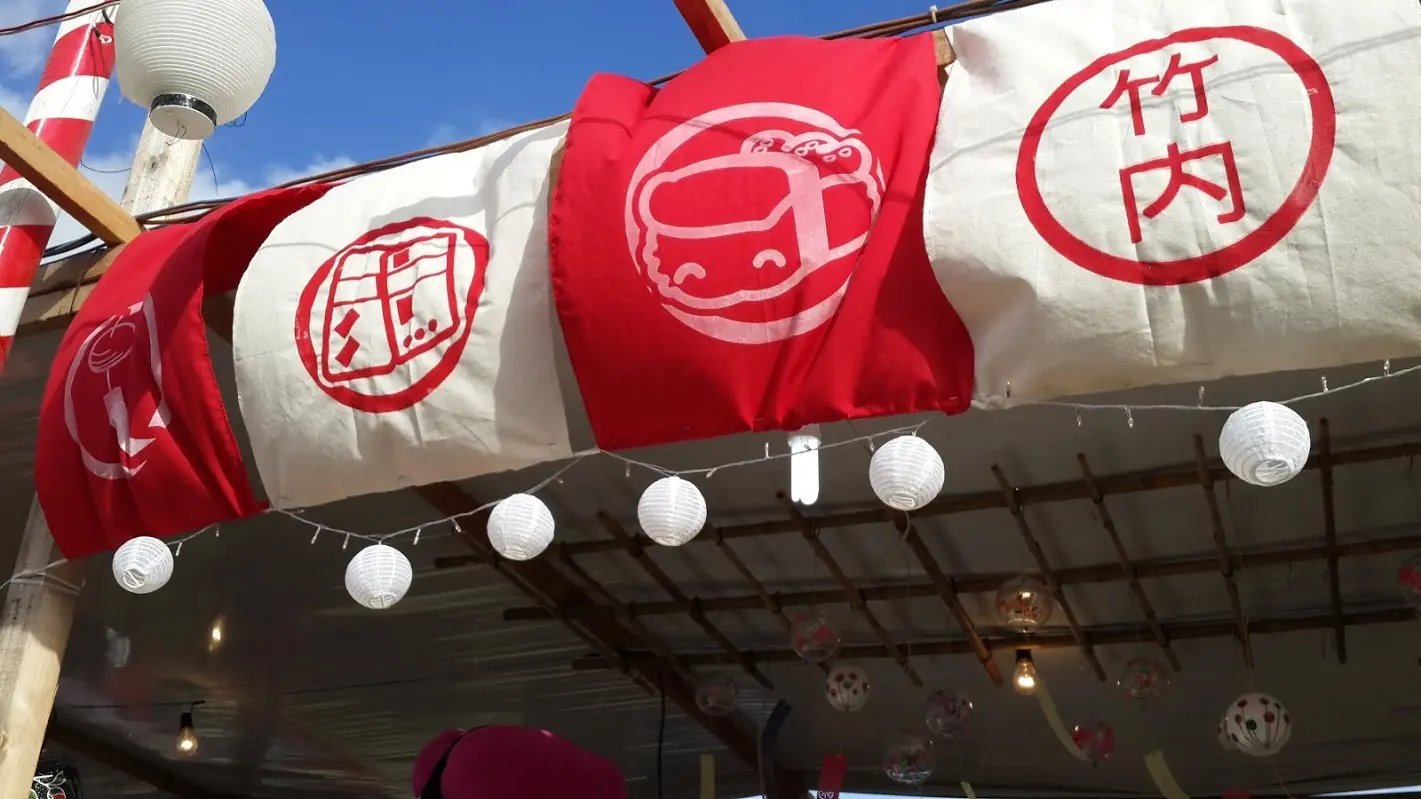 Bon Odori Bon Odori