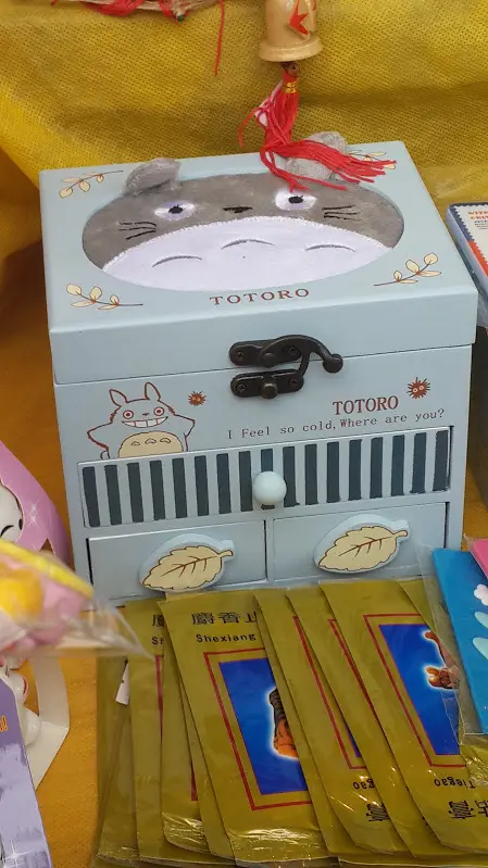 Bon Odori Bon Odori