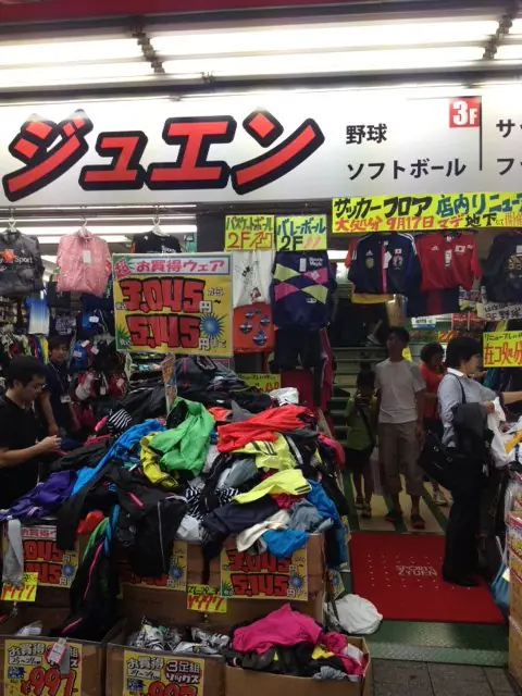 [Megapost VOL.II] Vivo en Japón y te lo muestro!
