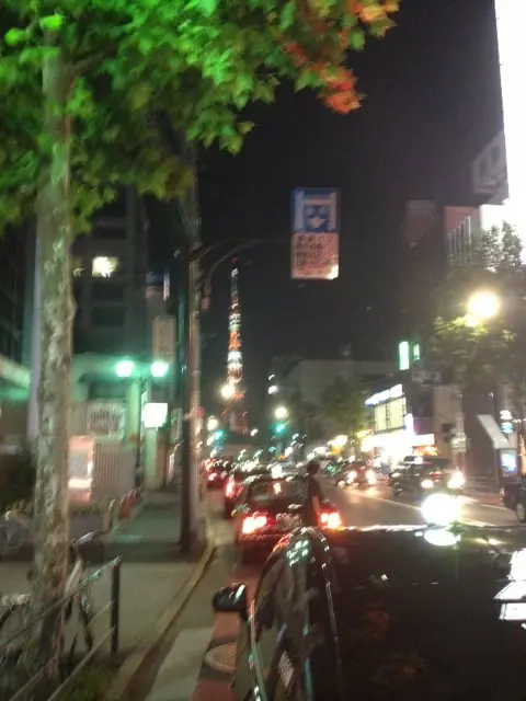 japon
