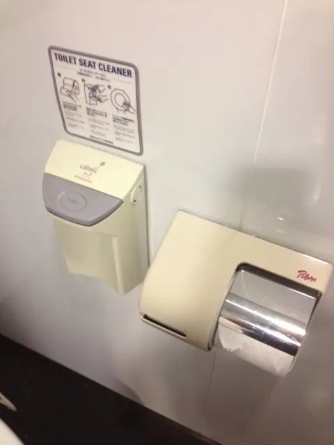 megapost