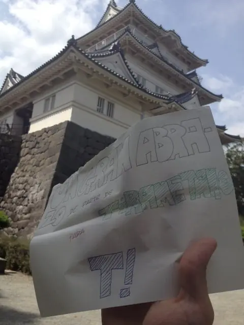 II II