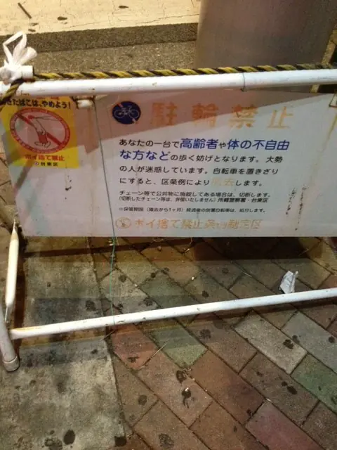 megapost
