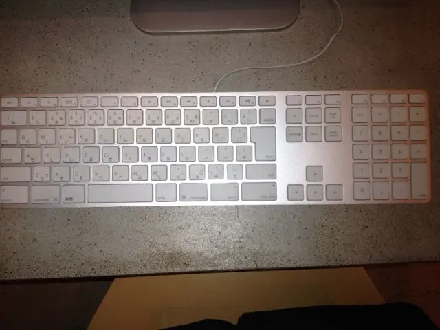 II