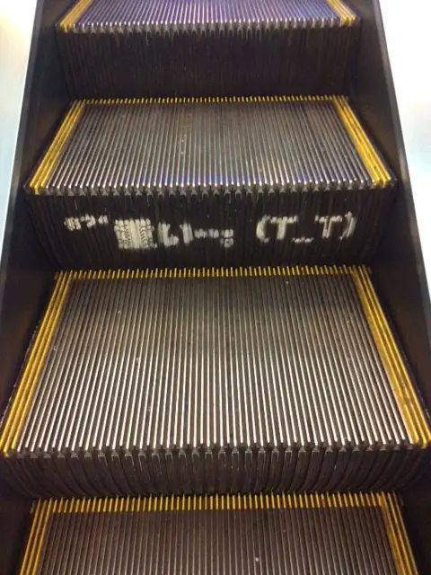 [Megapost VOL.II] Vivo en Japón y te lo muestro!