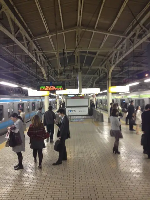 II