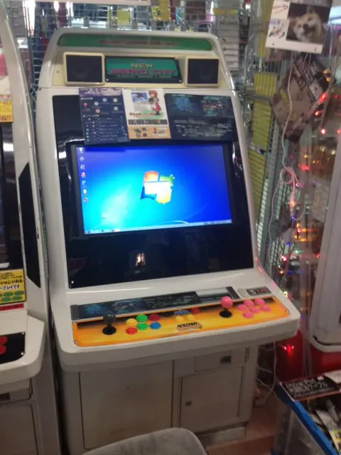 esperado
