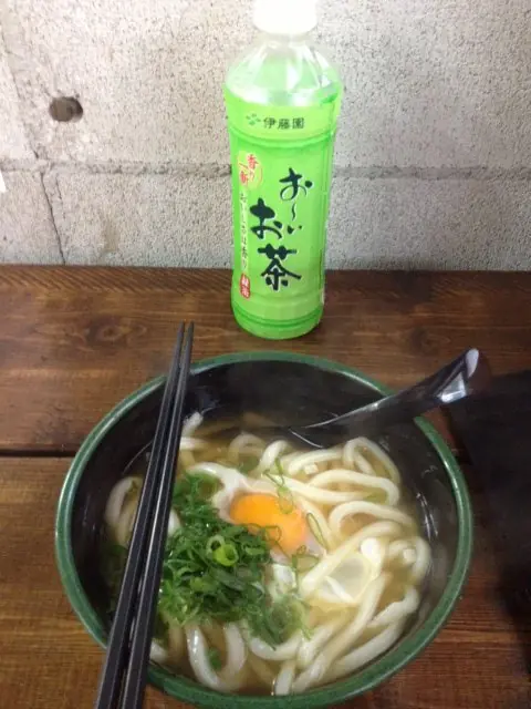 [Megapost VOL.II] Vivo en Japón y te lo muestro!