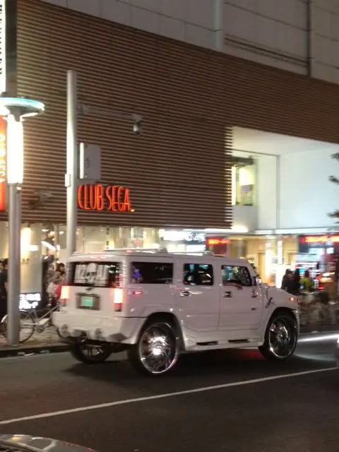te
