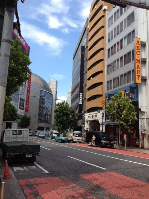 [Megapost VOL.II] Vivo en Japón y te lo muestro!