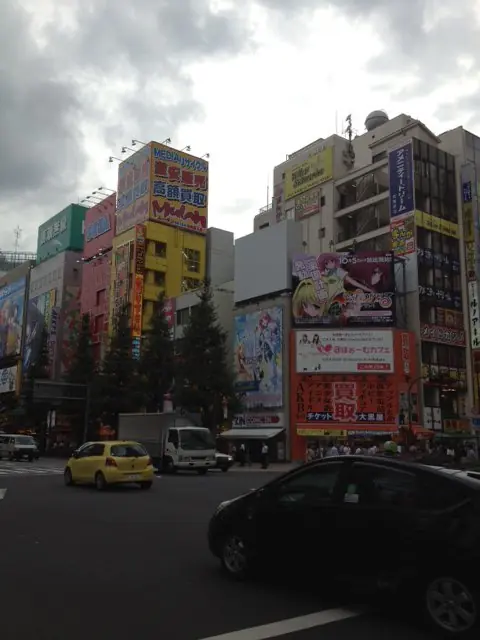 japon