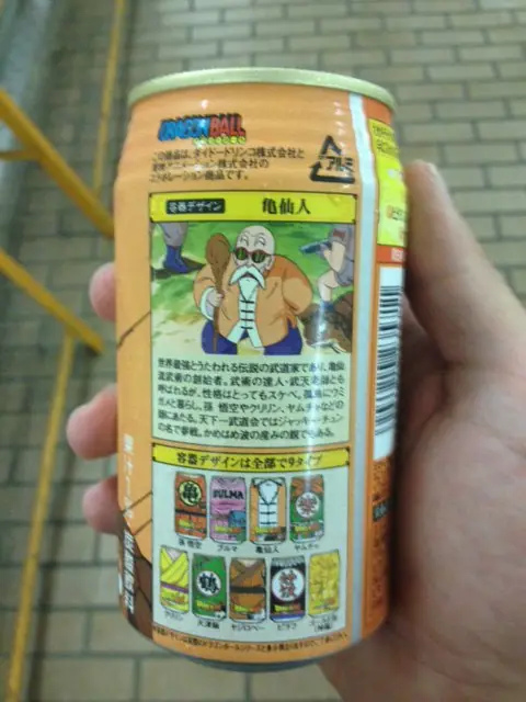 [Megapost VOL.II] Vivo en Japón y te lo muestro!