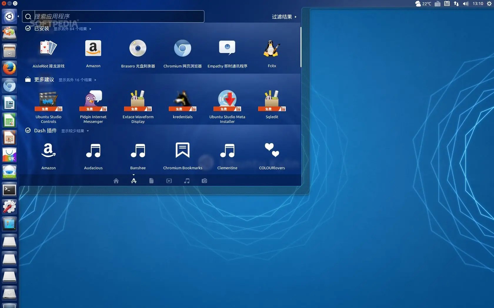 El 40% de las PCs vendidas en China vienen con Linux como SO