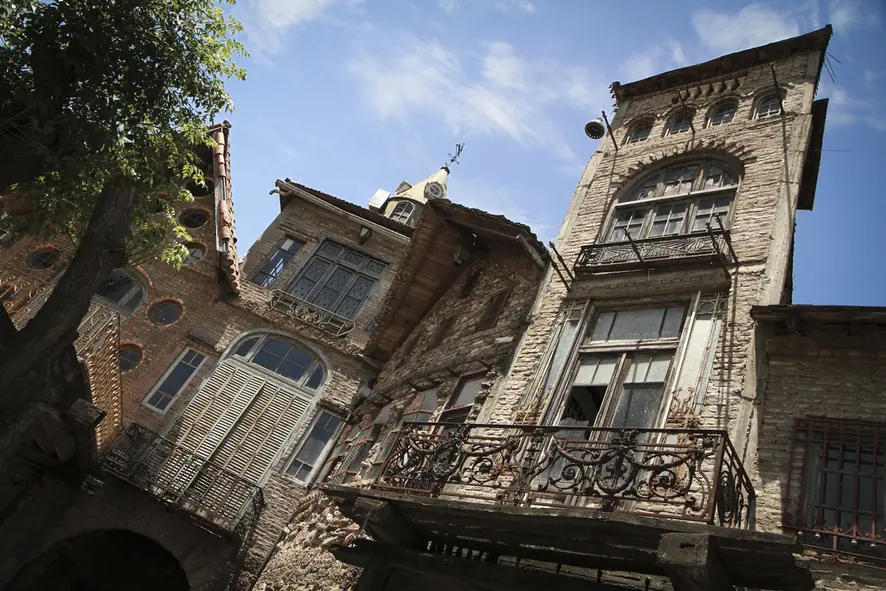 Argentina