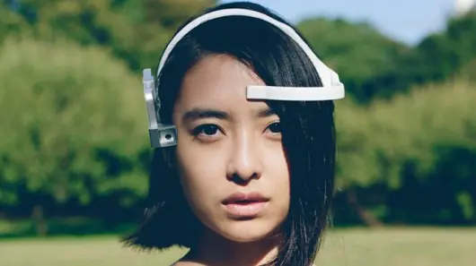 Inventos japoneses: de lo ridículo a lo extraordinario