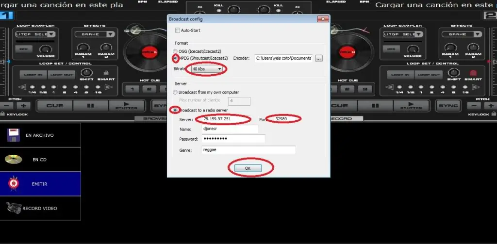 virtualDj