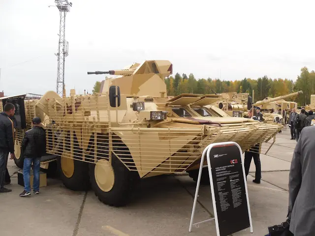 feria de armas RAE 2015