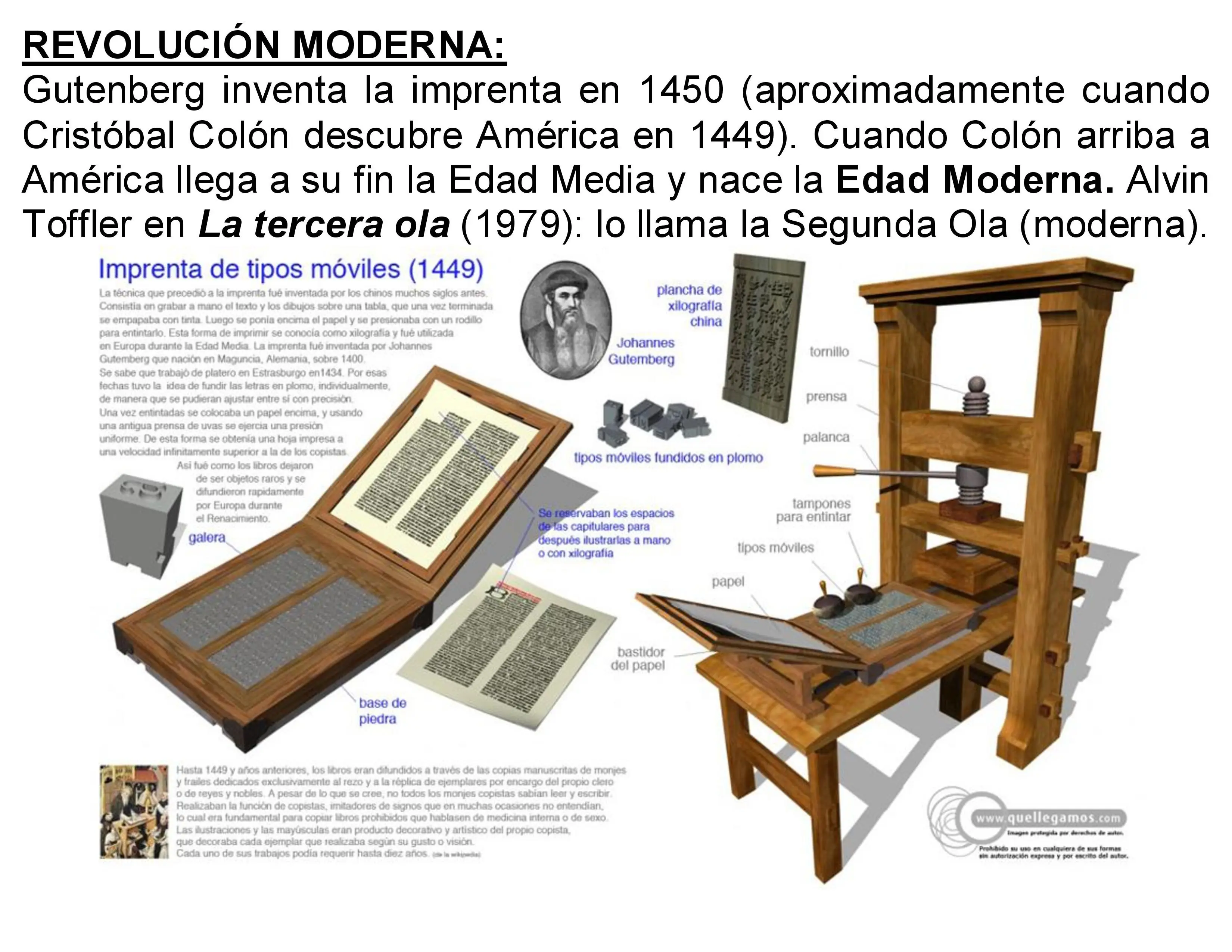 diseno industrial