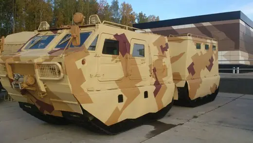 armas