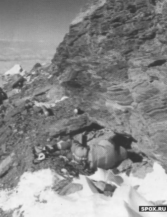 montana del everest