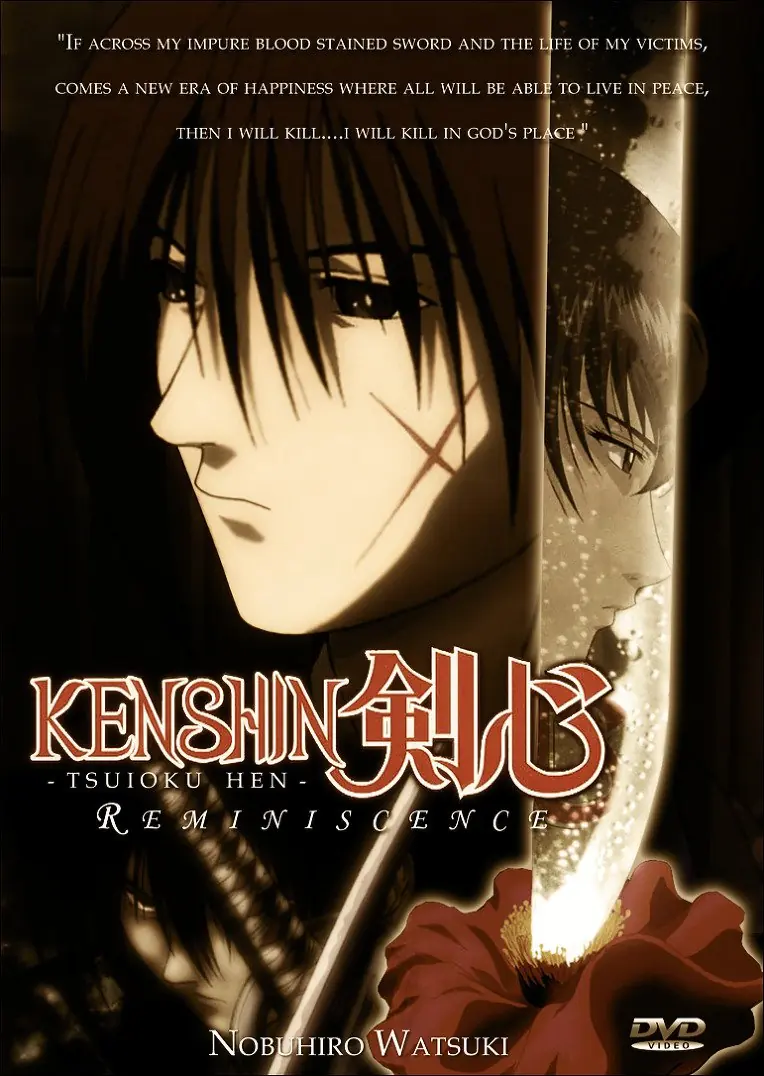 anime anime
