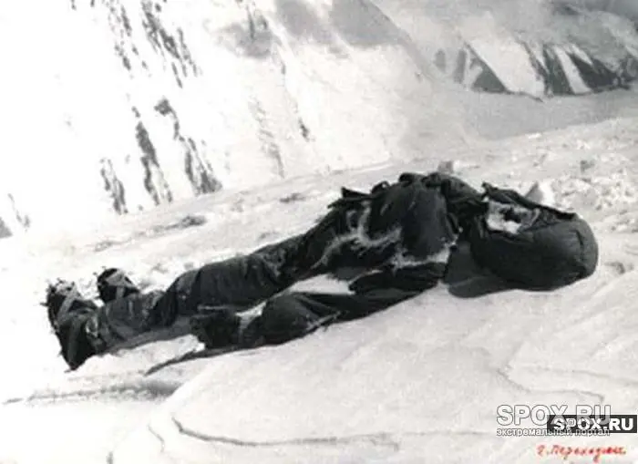 Sherpas