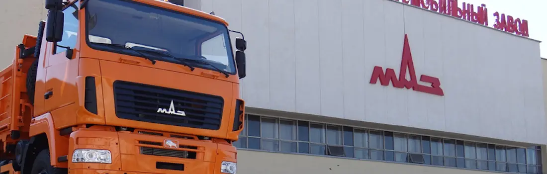 Argentina: MAZ se instalará este año en el país