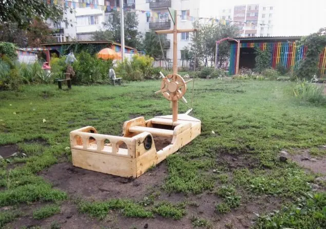 Hacele este barco a tu pibe y queda como un campeon