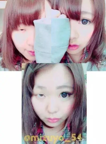 abrir ojos