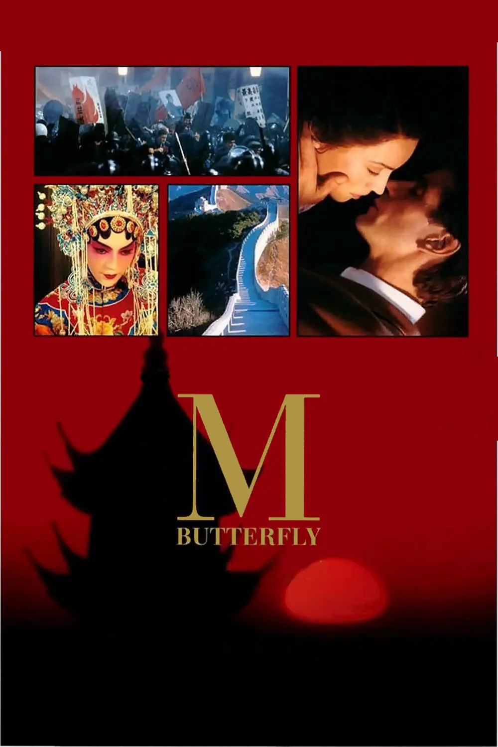 peliculas de culto